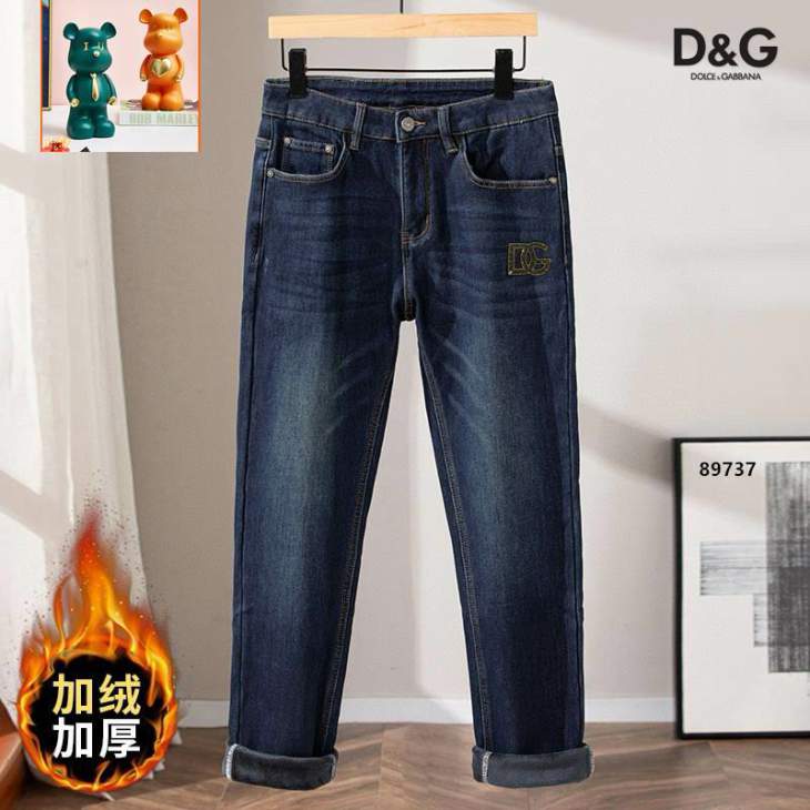 Picture of DG Jeans Long _SKUDGsz28-3825tr1909018